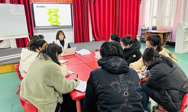 微信图片_20231211153040.jpg