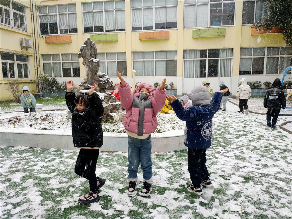 IMG20231218092014.jpg