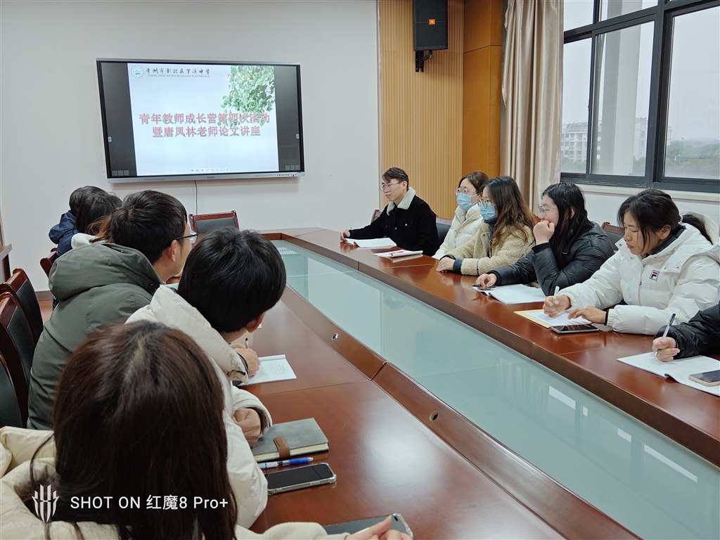 QQ图片20231218204630.jpg