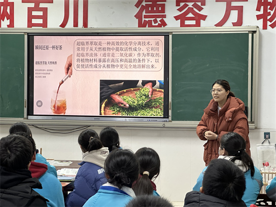 f74cb4db9c663fca747b4c3b9b9a0a9_看图王.jpg