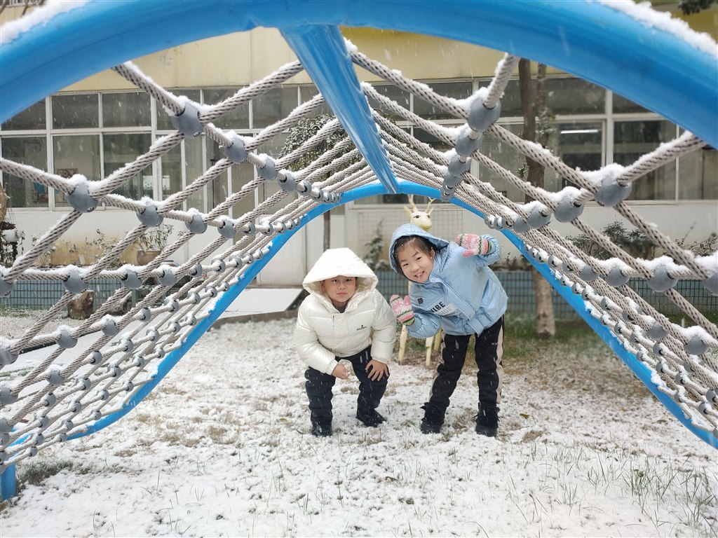 IMG20231218092256.jpg