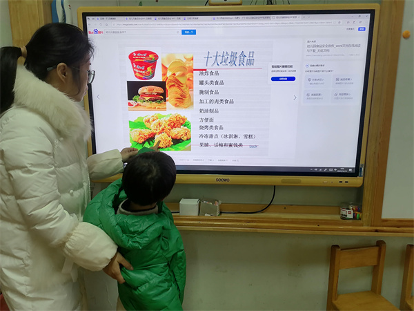 QQ图片20231215123902.jpg