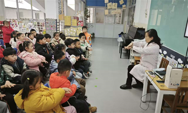 QQ图片20231218214429.jpg