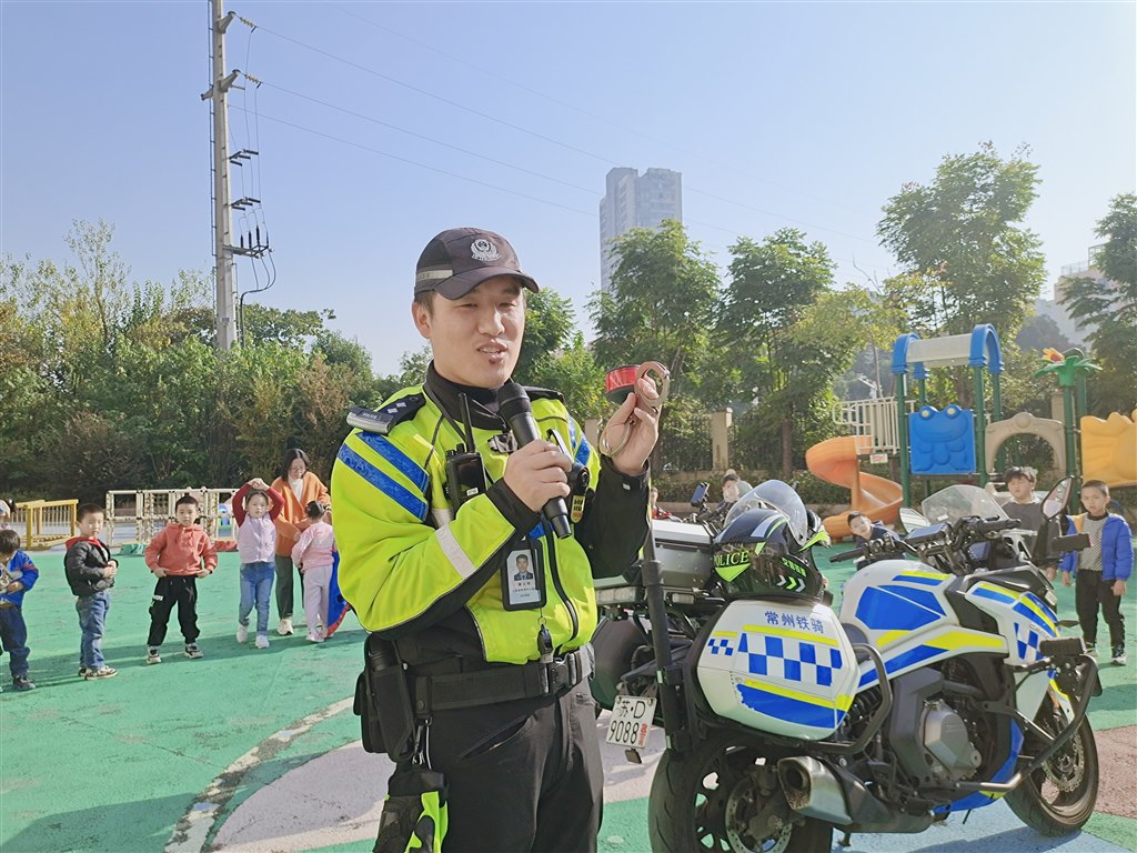 微信图片_20231120110417.jpg