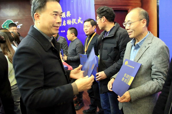 QQ图片20231218142622.jpg QQ图片20231218142622.jpg
