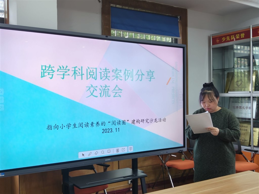 QQ图片20231219112635.jpg