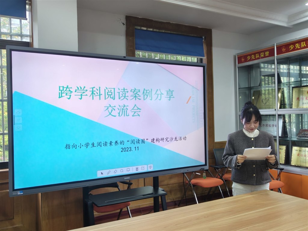 QQ图片20231219112628.jpg