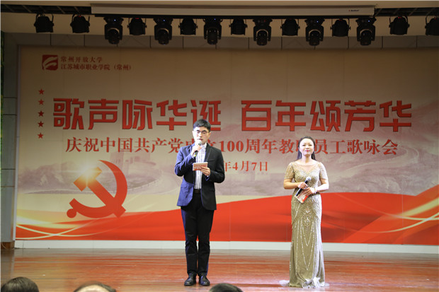 7Z1A8868.JPG