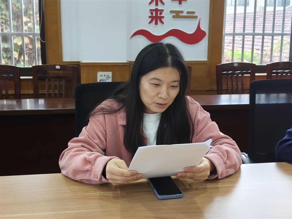 QQ图片20231219112551.jpg