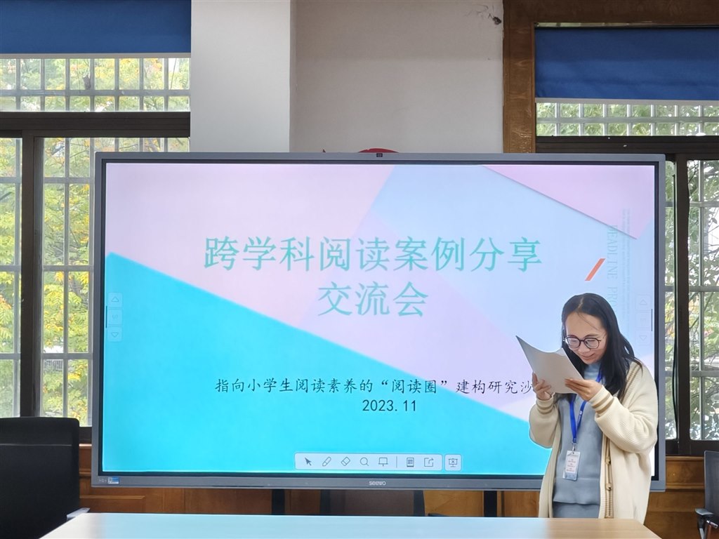 QQ图片20231219112612.jpg