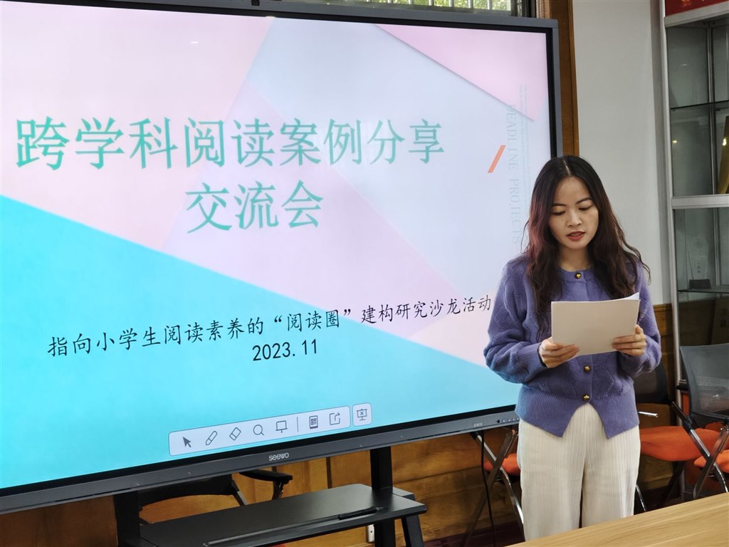 QQ图片20231219112533.jpg