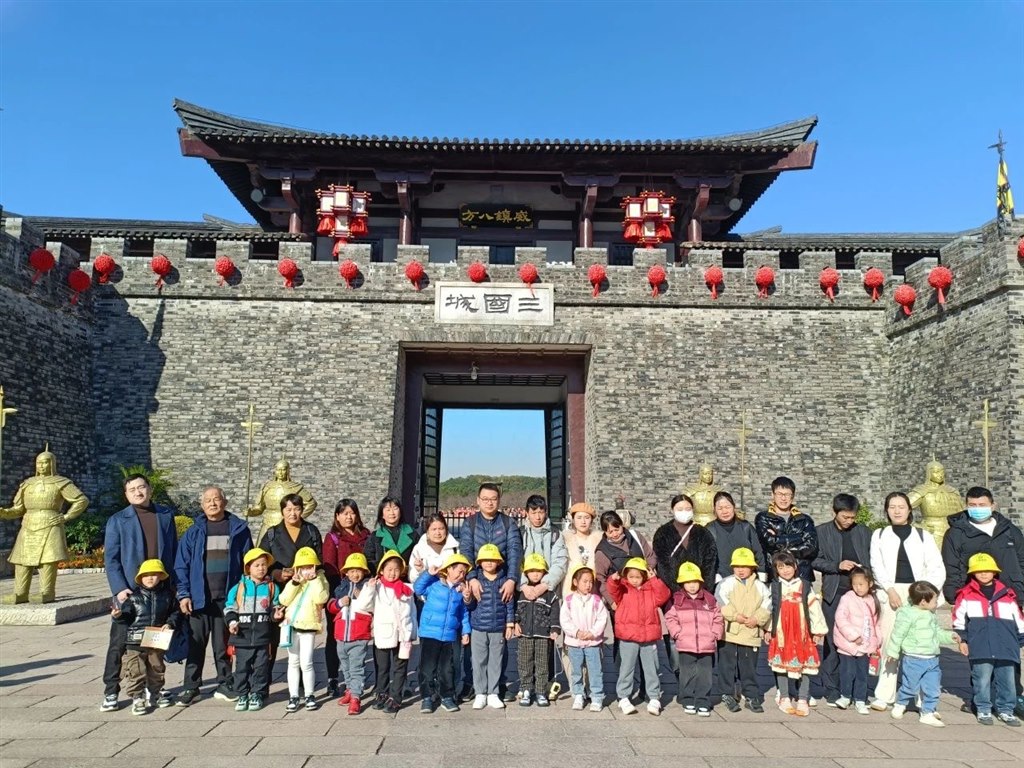 QQ图片20231219212108.jpg QQ图片20231219212108.jpg