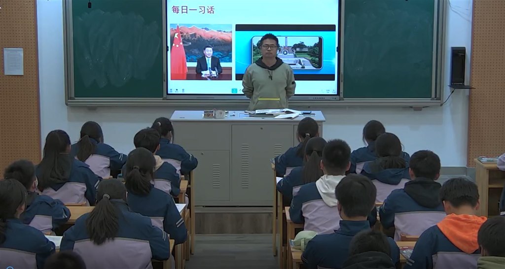 秦斌截图.jpg