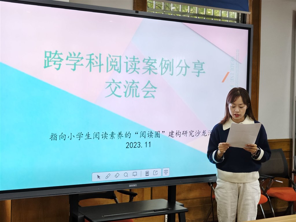 QQ图片20231219112520.jpg