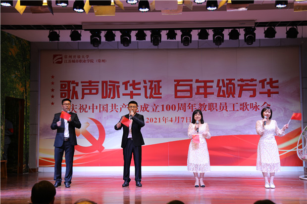 7Z1A8992.JPG