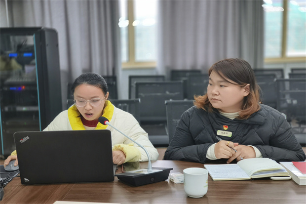 QQ图片20231212213441.jpg