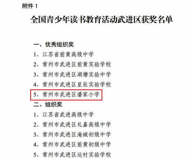 QQ图片20231220134226.jpg QQ图片20231220134226.jpg