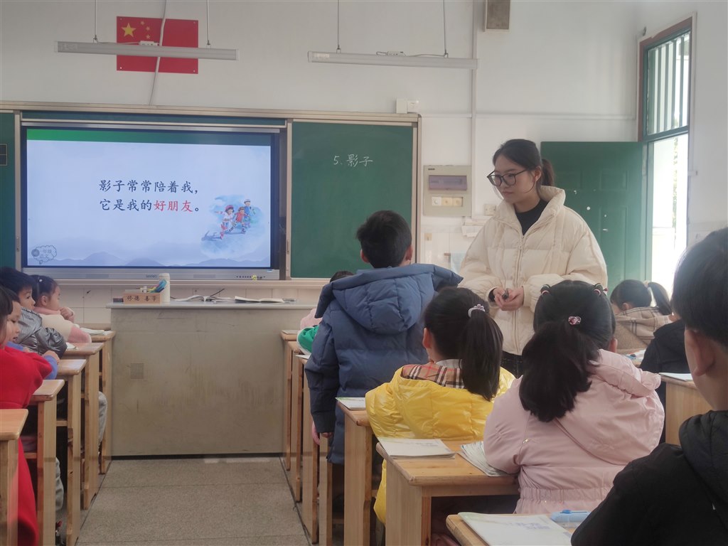 毛1.jpg