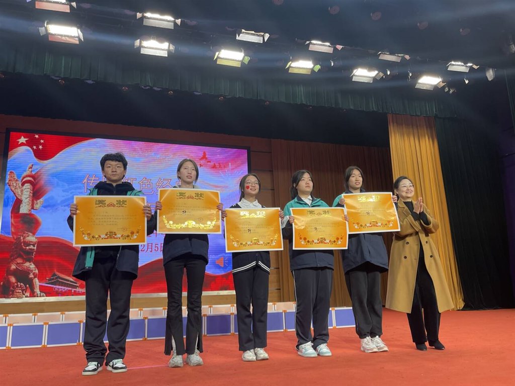 QQ图片20231220165358.jpg