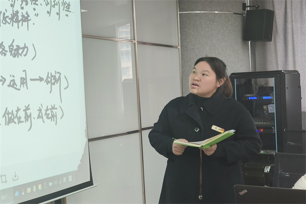 QQ图片20231212213609.jpg