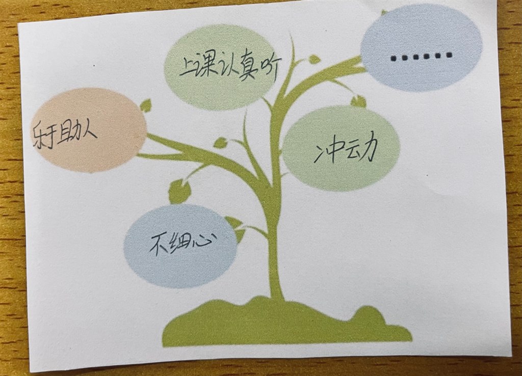 微信图片_20231211204831.jpg