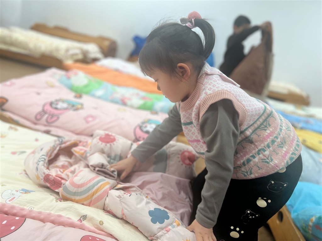 QQ图片20231220092401.jpg