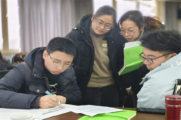 QQ图片20231212213422.jpg