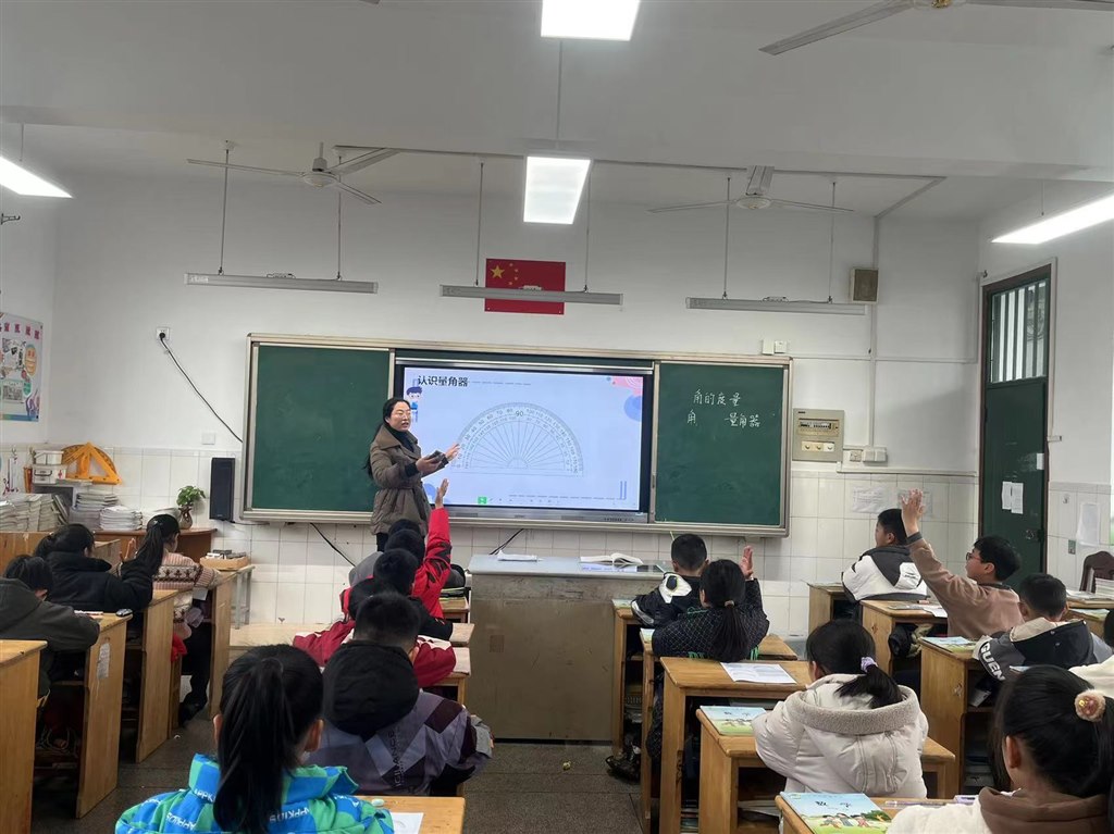 微信图片_20231220192234.jpg