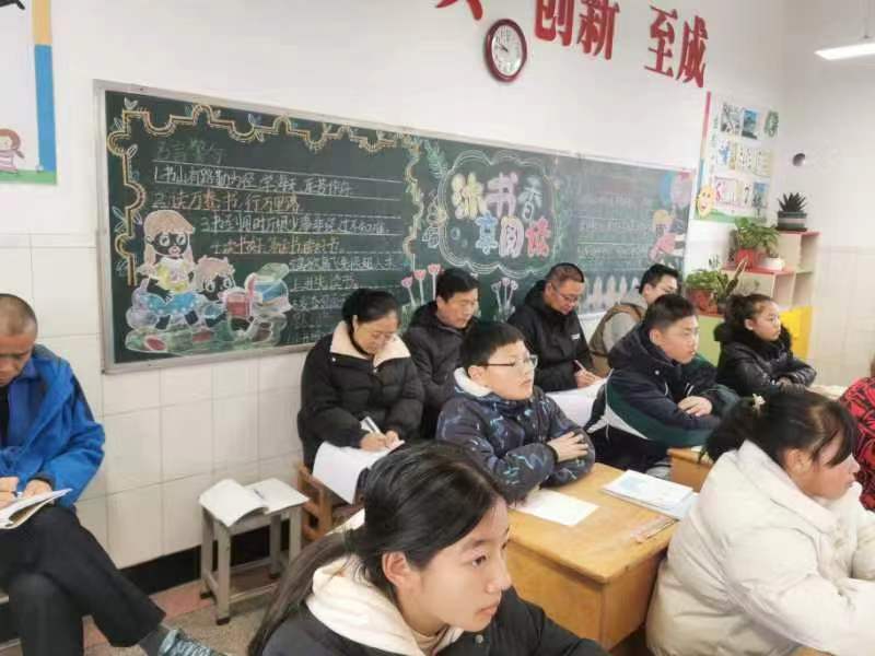 微信图片_20231220192310.jpg