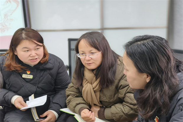 QQ图片20231212213428.jpg