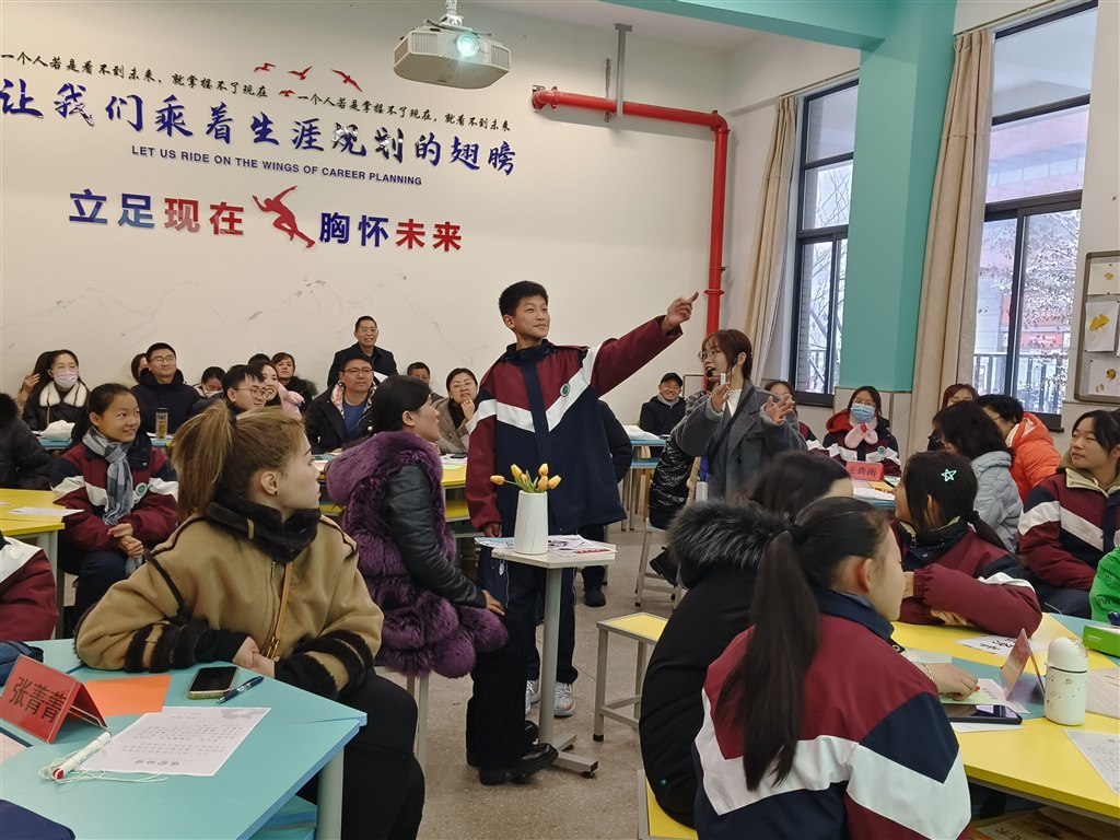 “塑”说沟通.jpg
