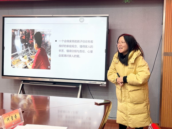 QQ图片20231221124417.jpg QQ图片20231221124417.jpg