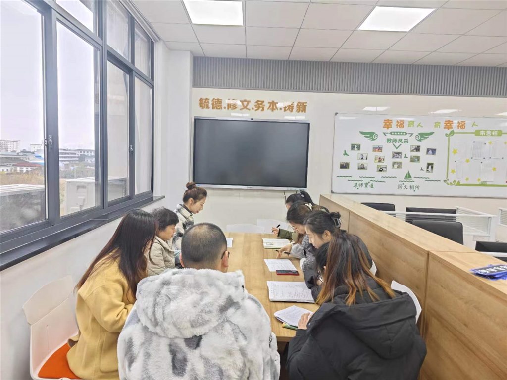 微信图片_20231221144357.jpg