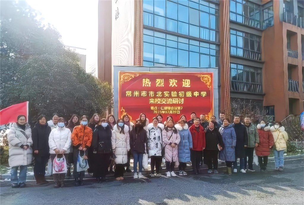微信图片_20231220222418.jpg