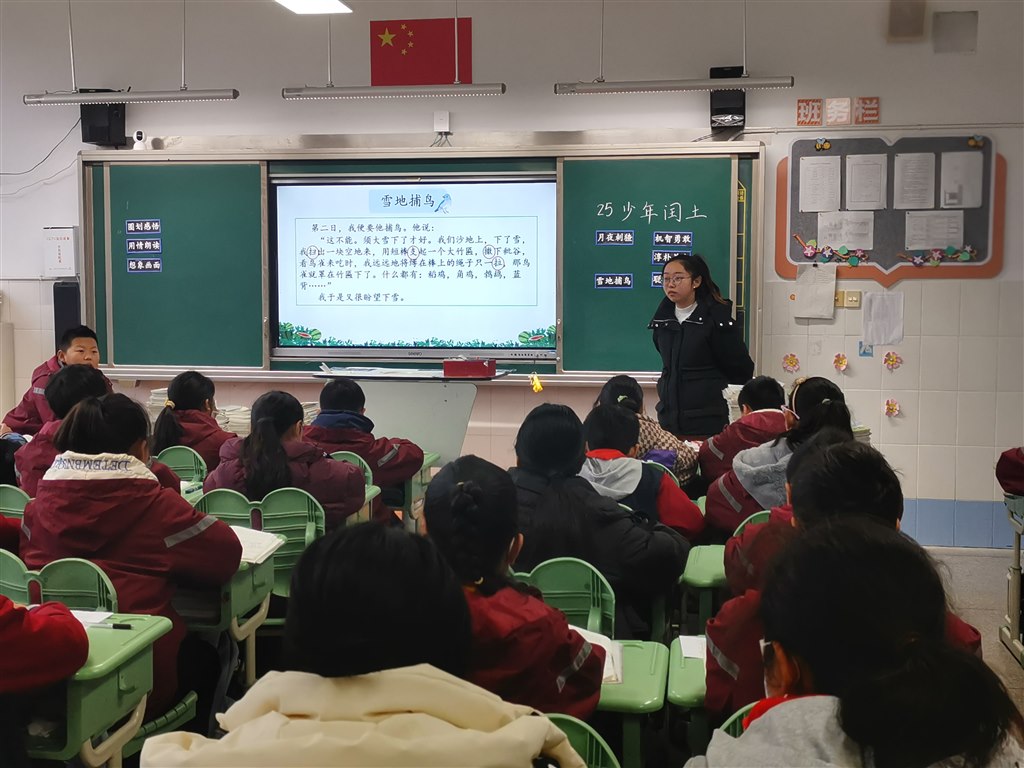 微信图片_20231221144027.jpg