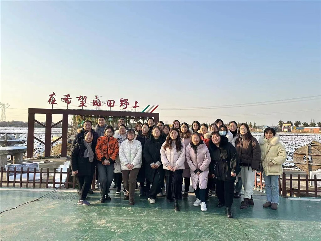 微信图片_20231220222312.jpg