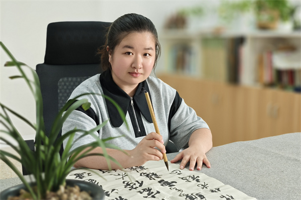 周涵钰.jpg