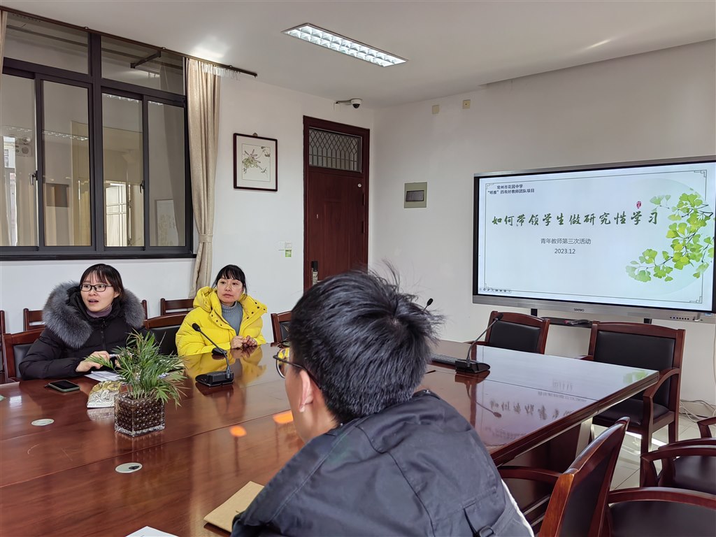 QQ图片20231221202814.jpg