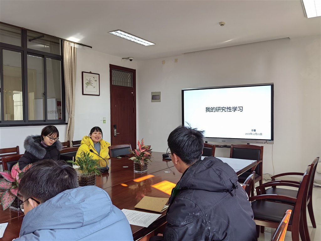 QQ图片20231221202757.jpg