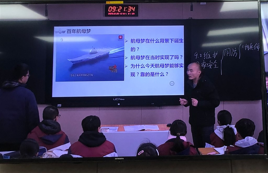 QQ图片20231221103746.jpg