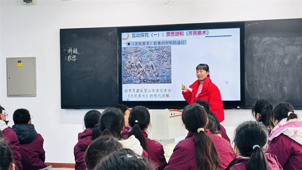 图片2.png