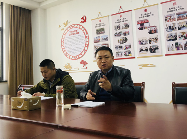 微信图片_20231215084654_副本.jpg