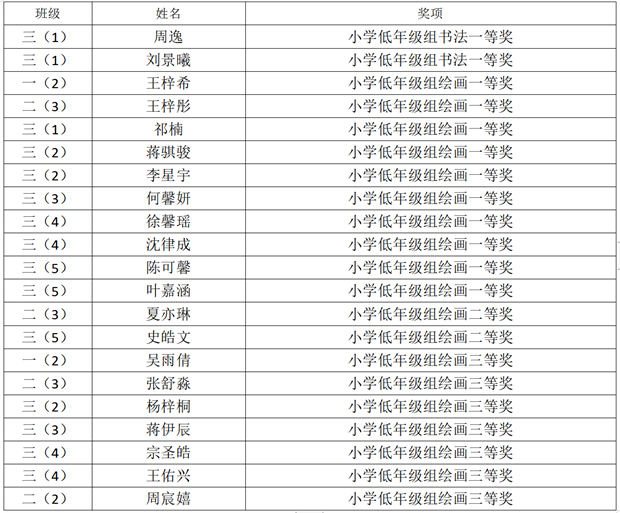 1703213702(1).png