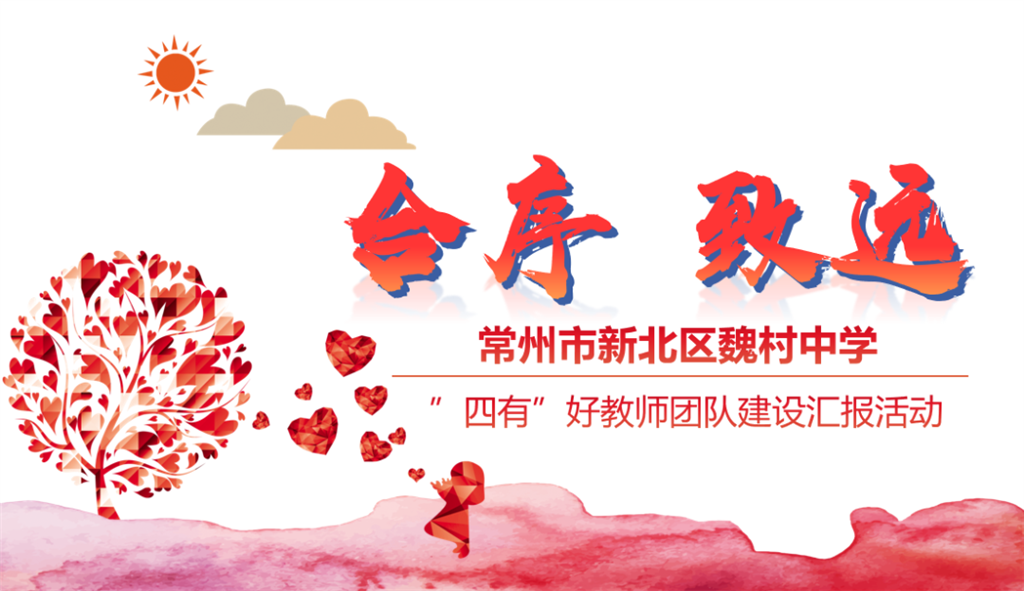 微信图片_20231214151423.png