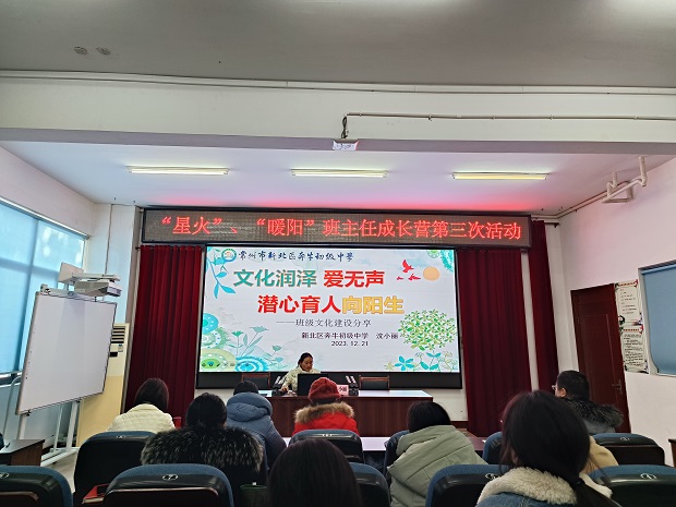 照片2.jpg