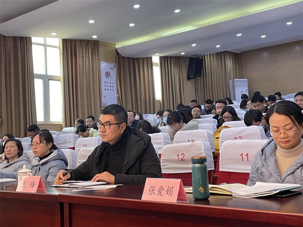 微信图片_20231214151456.png