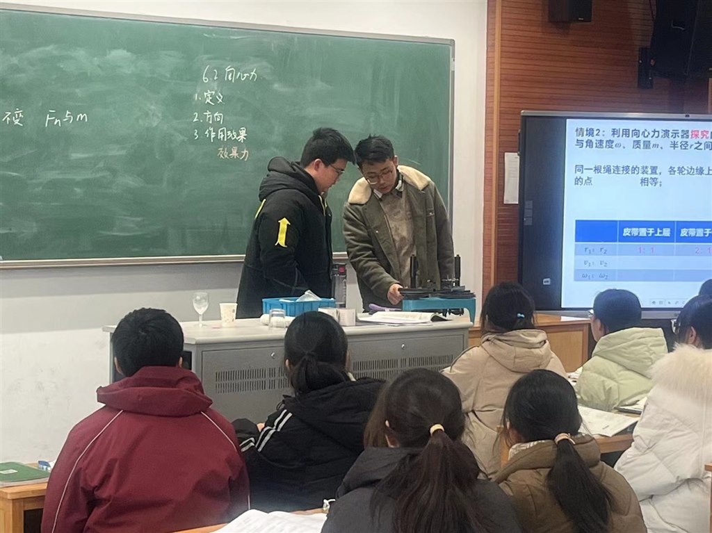 杨志伟.jpg