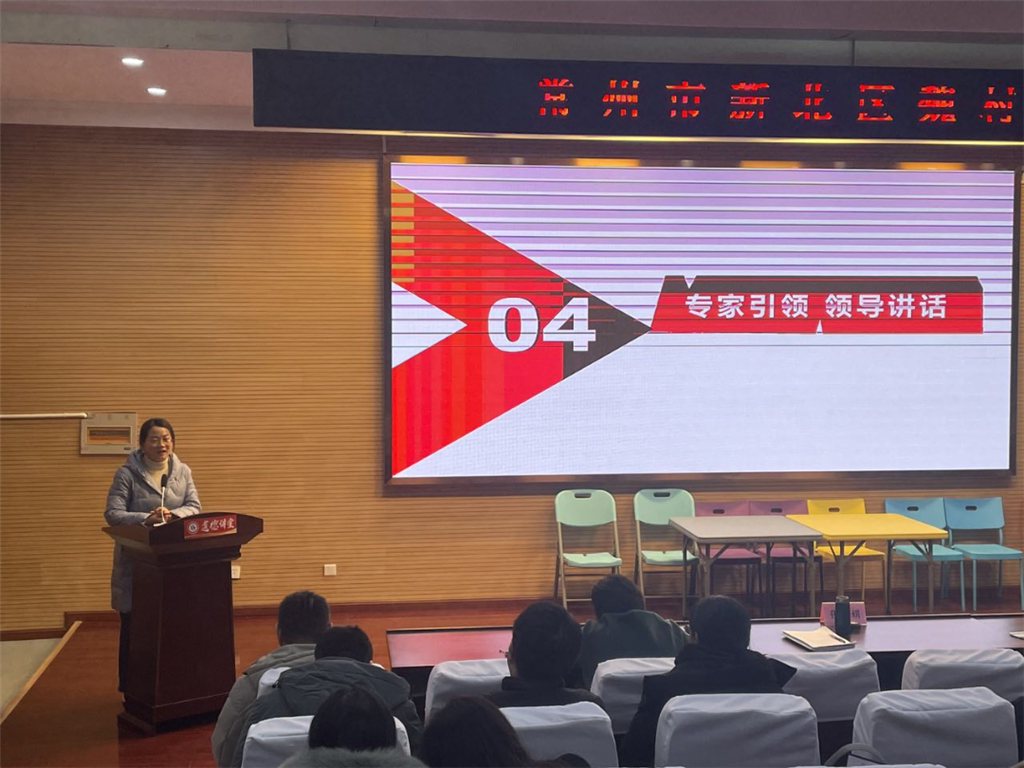 微信图片_20231214151505.png