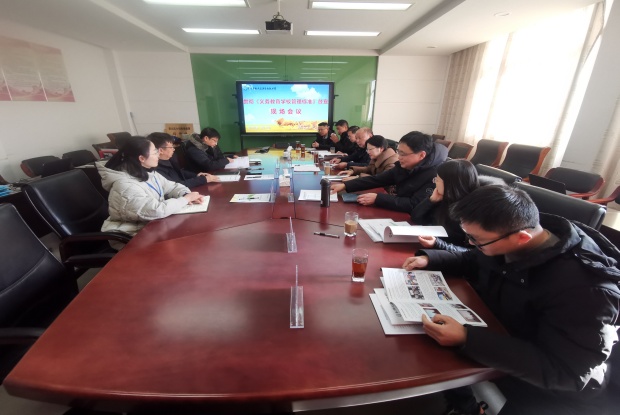 IMG_20231221_123138_副本.jpg