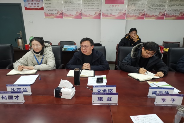 IMG_20231221_152714_副本.jpg